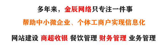 公司簡介 